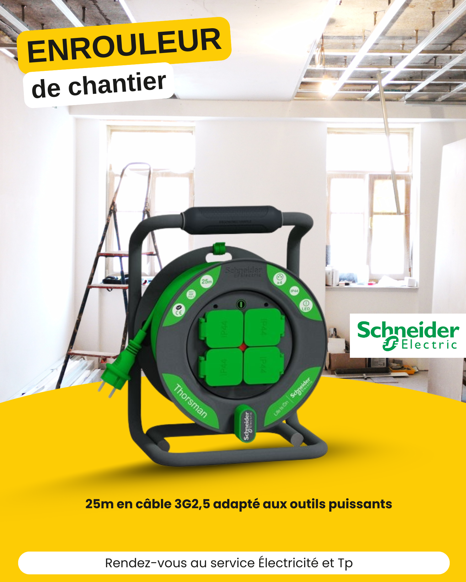 ENROULEUR DE CHANTIER